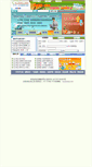Mobile Screenshot of ls.cersp.com